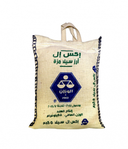 الوزان أرز سيلا مزة اكس ال 5 كج