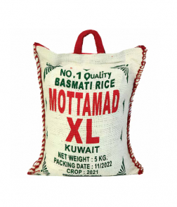 معتمد أرز بسمتي اكس ال 5 كج