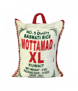 معتمد أرز بسمتي اكس ال 5 كج
