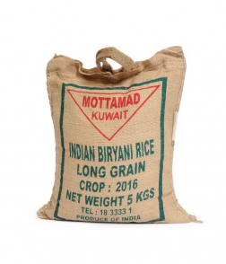 معتمد ارز هندي بريانى 5 كجم