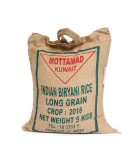 معتمد ارز هندي بريانى 5 كجم