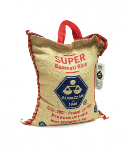 الوزان أرز بسمتي سوبر 5 كج