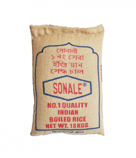سونالي ارز مسلوق 18 كجم