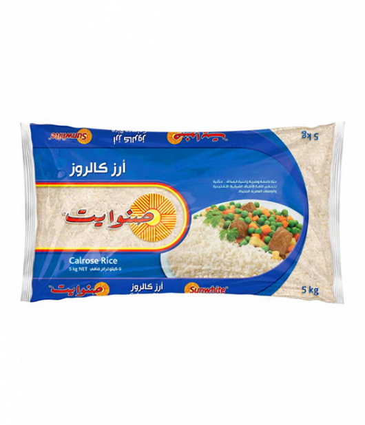صنوايت أرز كالروز 5 كجم
