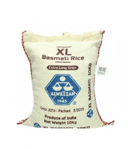 الوزان أرز بسمتي اكس ال الحبة الاطول 10 كج