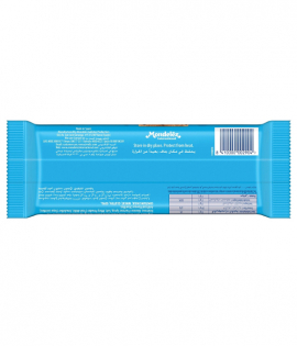 تشيبس أهوي كوكيز الشوكولاتة الأصلي 128 جم