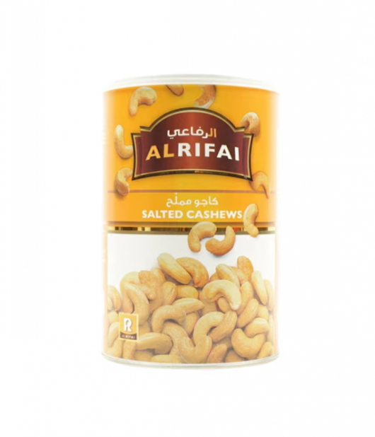 الرفاعي كاجو مملح 500 جم