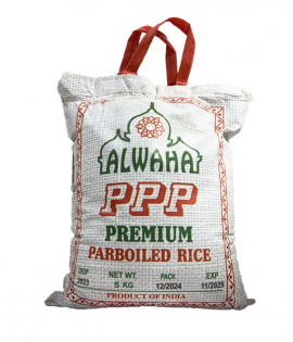 أرز الواحة بي بي بي 5 كيلو