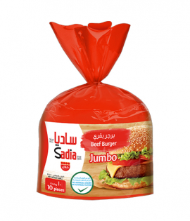 برجر بقري جامبو من ساديا 1 كج