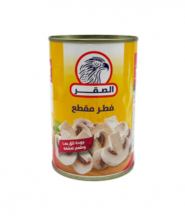 الصقر فطر مقطع 425 غم