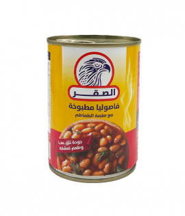 الصقر فاصوليا مطبوخة بصلصة الطماطم 400 غم