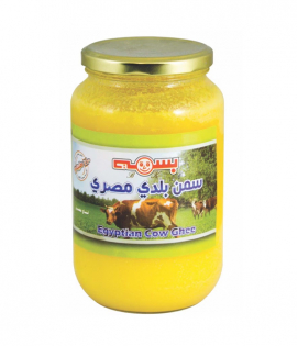 بسمة سمنة بلدي مصري 600 جم