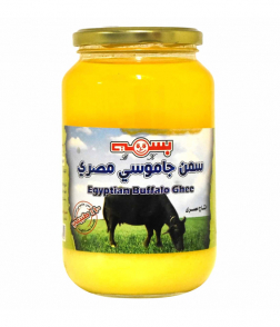 بسمة سمنة جاموسي مصري 800 جم