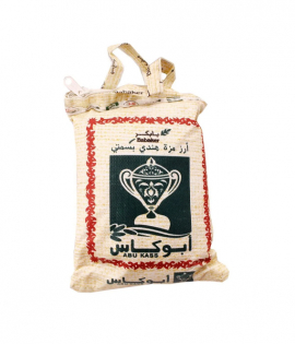 أبو كاس أرز مزة بسمتي 1 كجم