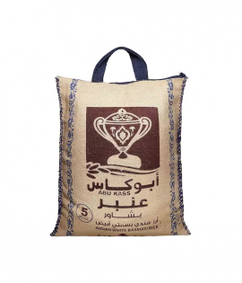  ابو كاس ارز بسمتي عنبر بشاور 5 كيلو خيشة