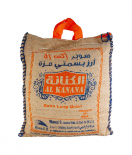 الكنانة اكس ال ارز بسمتي مزة 3 كيلو خيشة