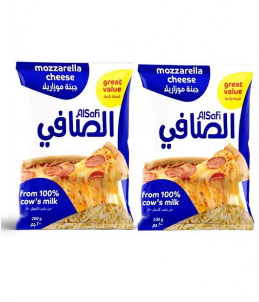 الصافي جبنة موزاريلا 200 جم ×2