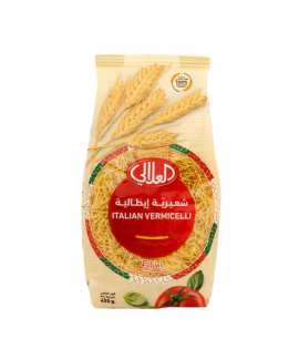 العلالي شعيرية إيطالية فيليني 450 جرام