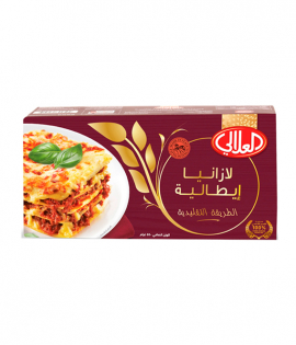 العلالي لازانيا إيطالية 450 جم
