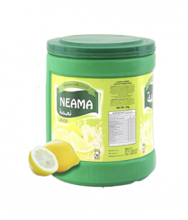 نعمة عصير ليمون بودر 2 كيلو 