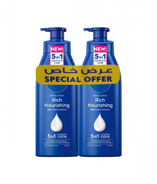 نيفيا لوشن الجسم المغذي 400 مل ×2