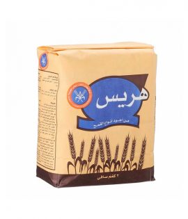 المطاحن هريس قمح مجروش 2 كجم