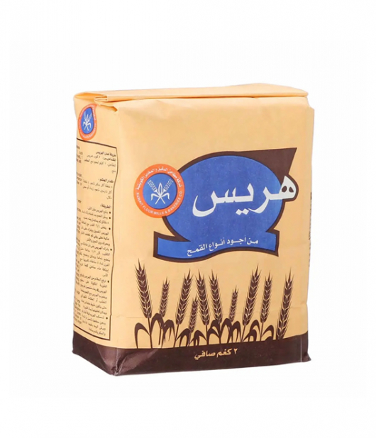 المطاحن هريس قمح مجروش 2 كجم