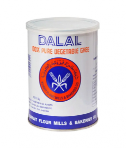المطاحن دلال سمن نباتي 1 كيلو