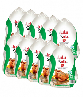 ساديا دجاج كامل مجمد 900جم ×10