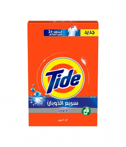 Tide Original Fast Action Laundry Detergent Powder, Automatic(1.5 kg)