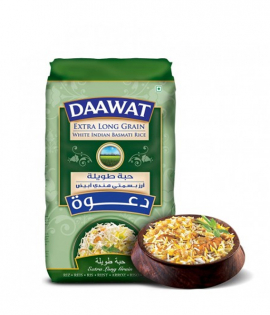 دعوات ارز بسمتي هندي اكسترا (حبة طويلة) أخضر 2 كجم