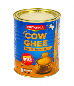 بريتانيا سمن بقري صافي 1 لتر