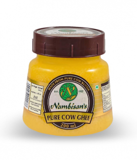 نامبيشنس السمن البقري النقي 200 مل