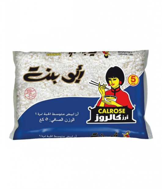 ابو بنت أرز كالروز 5 كجم