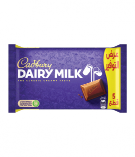 كادبوري شوكولاتة بالحليب 35جم ×5