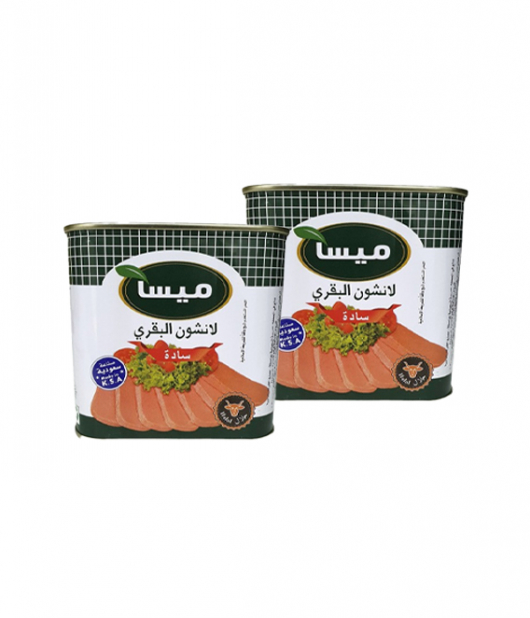 ميسا لانشون لحم 320 جم 2 حبة