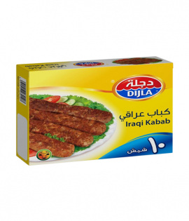 دجلة كباب بقري عراقي 300جم