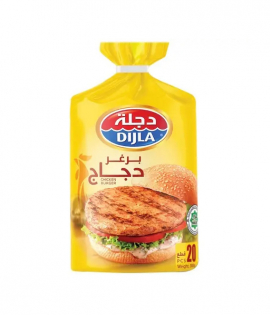 دجلة برغر دجاج 20قطعة 900جم