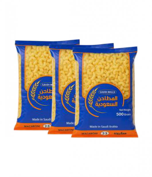 معكرونة المطاحن السعودية 500جم×3