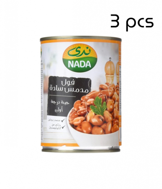 ندى فول مدمس سادة درجه اولي 400 جرام×3