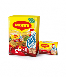 Maggi Chicken Stock 20g x Pack Of 24