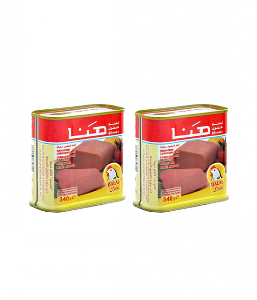 هنا لانشون دجاج 340 جم 2 حبة