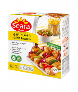 سيارا شيش طاووق 350 جم