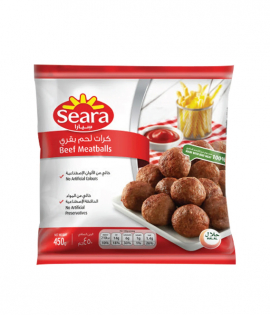 سيارا كفتة لحم 450 جم