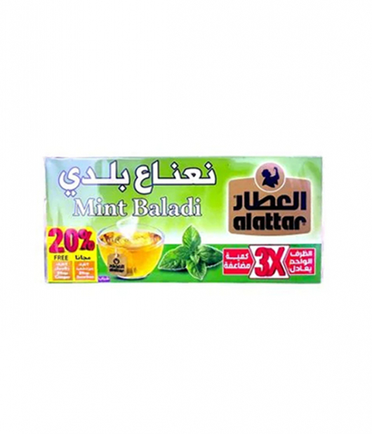 العطار نعناع بلدي 20 كيس + 4 مجاناً