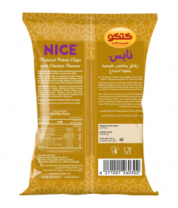 Kitco Nice Chicken Potato Chips 45g