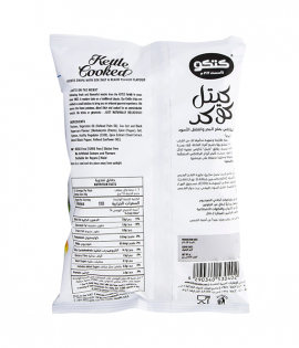 كتكو كيتل كوكد رقائق بطاطس بنكهة ملح البحر و الفلفل الاسود 150 جم