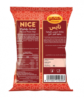 كتكو نايس رقائق البطاطس قليل الملح 45 جم