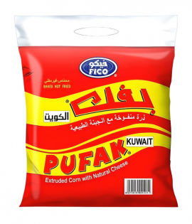 فيكو بفك الكويت 20×22جم