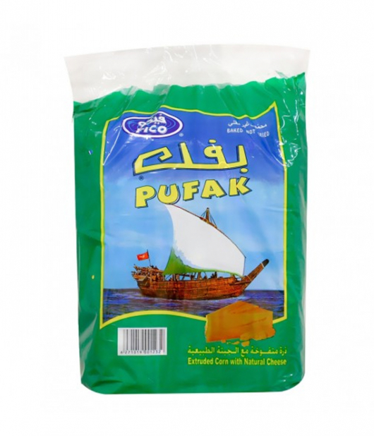 فيكو بفك السفينة 20×28جم